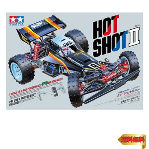 ^~(TAMIYA) 1/10 dRCJ[V[Y No.737 zbgVbgII (2024) 58737