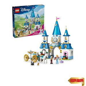 レゴ(LEGO) ディズニープリンセス シンデレラのおしろと馬車 おもちゃ 玩具 誕生日 プレゼント ブロック 知育女の子 男の子 子供 6歳