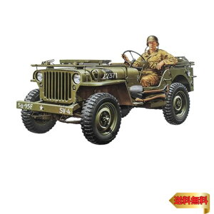 1/35 ~^[~j`A No.219 U.S.W[v ECXMB