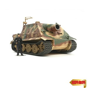 ^~ 1/48 ~^[~j`AV[Y No.91 hCc 38cm ˌPC Xg[^CK[ vf 32591