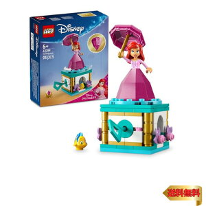 S(LEGO) fBYj[vZX 邭AG  ߋ a v[g ubN m珗̎q j̎q q 5 6 7