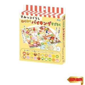 A[ebN(Artec)  낭 ݂R炵 킭킭oCLO낭 21394