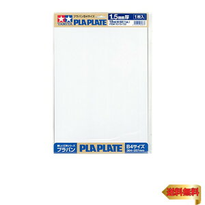 ^~(TAMIYA) yHV[Y No.175 vo1.5mmB4TCY 1 (70175)