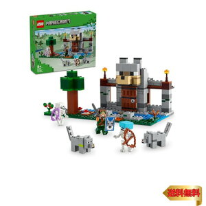 S(LEGO) }CNtg IIJ~̗v  ߋ a v[g ubN j̎q ̎q q 8 9 10 w