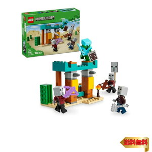 S(LEGO) }CNtg ׈ȑl̍pg[  ߋ a v[g ubN j̎q ̎q q 7 8 9