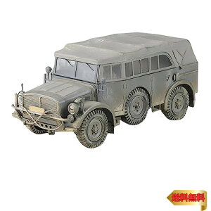 ^~ 1/35 ~^[~j`AV[Y No.52 hCcR ^Rpp zq^Cv1a vf 35052