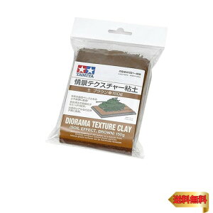 ^~(TAMIYA) CNAbvރV[Y No.221 ieNX`[Sy (y uE) 150g 87221
