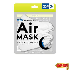 A[ebN(artec) GA}XN lpt[TCY 2 zCg 051389
