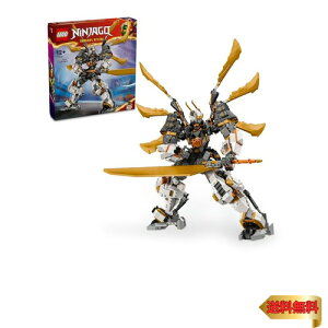 レゴ(LEGO) ニンジャゴー コールのドラゴン・メガチタンメカ おもちゃ 玩具 誕生日 プレゼント ブロック 男の子 女の子 子供 12歳 1