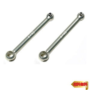 �^�~�� TRF�V���[�Y No.256 42mm�y�ʃX�C���O�V���t�g �����^�C�v 2�{ 42356