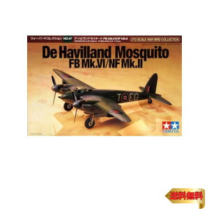 ^~(TAMIYA) 1/72 EH[o[hRNV No.47 CMXR fEnrh XL[g FB Mk.VI/NF Mk.