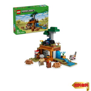 S(LEGO) }CNtg A}W̃ToiT  ߋ a v[g ubN j̎q ̎q q 8 9 10