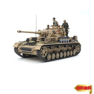 ^~(TAMIYA) 1/35 ~^[~j`AV[Y No.378 hCcR IVG^ Y vf 35378