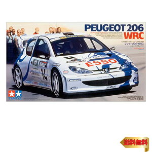 ^~ 1/24 X|[cJ[V[Y No.221 vW[ 206 WRC vf 24221