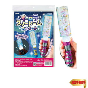 A[ebN I[Xm[h[XeBbN 58227 XeBbNCg Xm[h[ I[ yCg Cu H DIY ċx ~x