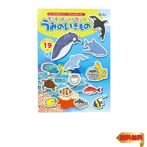 A[ebN w}OlbgV[ubN ݂̂́x 6709 V[ V m v[g 3 }Olbg