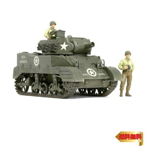 ^~ 1/35 ~^[~j`AV[Y No.312 AJR ֒eC M8 oҋ@Zbg l`3̕t vf 35312