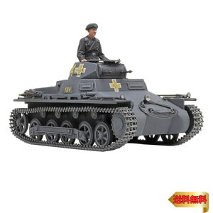 ^~(TAMIYA) 1/35 ~^[~j`AV[Y No.388 hCc IB^ vf 35388 ()