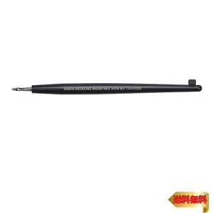 �^�~�� ���C�N�A�b�v�ރV���[�Y No.223 ���f�����O�u���VHGII �ە��M �ɏ� 87223