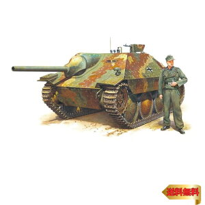 �^�~�� 1/35 �~���^���[�~�j�`���A�V���[�Y No.285 �h�C�c���R �쒀��� �w�b�c�@�[ �������Y�^ �v�����f�� 35285