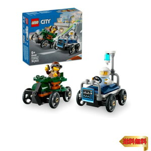 S(LEGO) VeB s@Εa@̃xbh [XJ[pbN  ߋ a v[g ubN mj̎q ̎q q 5