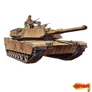 ^~ 1/35 ~^[~j`AV[Y No.156 AJR  M1A1 rbOKEGCuX vf 35156
