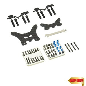^~(TAMIYA) zbvAbvIvVY No.1754 OP.1754 TT-02B J[{_p[Xe[ (FER) 54754