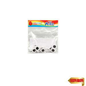 A[ebN ArTeC ubN  10Zbg 77815