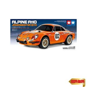 ^~(TAMIYA) 1/10 dRCJ[V[Y No.708 1/10RC As[kA110 CF[K[}CX^[ 1973 (M-0