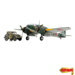 ^~(TAMIYA) 1/48 XP[菤i Siߕ@@III^E낪ˎlNZbg vf 25217