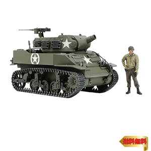 ^~(TAMIYA) 1/48 ~^[~j`AV[Y No.104 AJR M8 ֒eC vf 32604 ^F