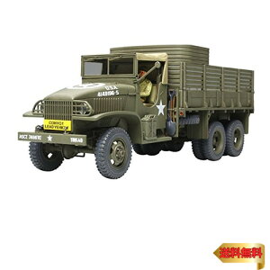 ^~ 1/48 ~^[~j`AV[Y No.48 AJR 2 1/2g 6×6 J[SgbN vf 32548