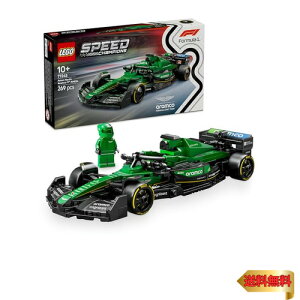 ���S(LEGO) �X�s�[�h�`�����s�I�� Aston Martin Aramco F1(R) AMR24 ���[�X�J�[ �������� �ߋ� �a���� �v��