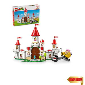 S(LEGO) X[p[}I C  Ό s[`  ߋ a v[g ubN ̎q j̎q q 7 8 9