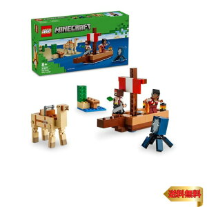 S(LEGO) }CNtg CD̗  ߋ a v[g ubN j̎q ̎q q 8 9 10 w }