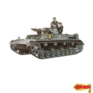 ^~ 1/35 ~^[~j`AV[Y No.96 hCcR IV D^ vf 35096