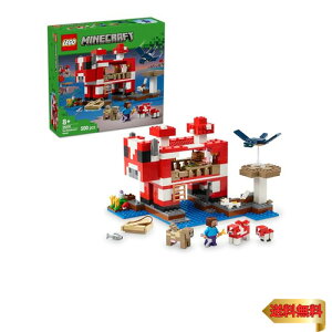 S(LEGO) }CNtg [V[nEX  ߋ a v[g ubN ̎q j̎q q 8 9 10