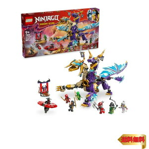 S(LEGO) jWS[ \[XhSEtH[JXFA[N  ߋ a v[g ubN j̎q ̎q q 9 1