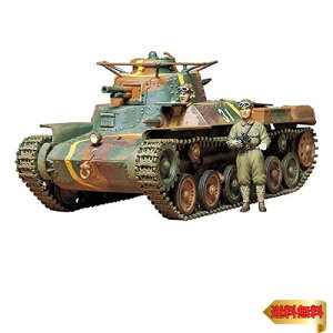^~(TAMIYA)1/35 ~^[~j`AV[Y 97