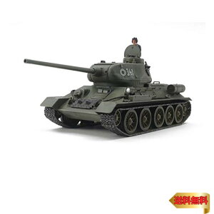 ^~(TAMIYA) 1/48 ~^[~j`AV[Y No.99 \rGg T-34-85 vf 32599