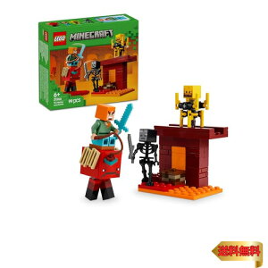 S(LEGO) }CNtg lU[̗nog  ߋ a v[g ubN mj̎q ̎q q 6 7 8