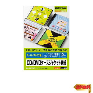 GR(ELECOM) ELECOM fBA֘A EDT-SCDI