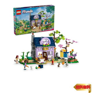 S(LEGO) tY ~co`_ƂƂԔ  ߋ a v[g ubN ̎q j̎q q 12 13 14 