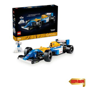 S(LEGO) ACR Williams Racing FW14B & Nigel Mansell  ߋ a v[g u