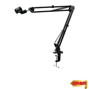 エレコム(ELECOM) マイクスタンド/フレキシブルアーム型/ブラック