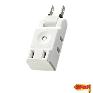 GR d^bv RpNg ^݌v 3 zCg AVT-M01-23WH