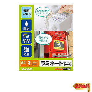 GR Jo[tB ~l[gV[  hEUVJbg A4 EDT-STUVF3