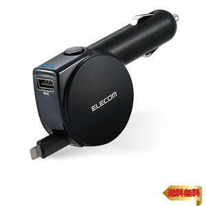 GR J[`[W[ VK[\Pbg 24W LightningP[u CgjO 90cm USB-A ×1 y iPhone