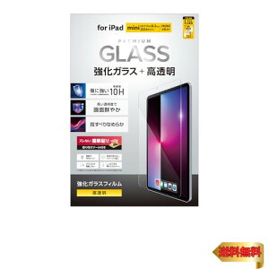 GR ipad A17 Pro mini7 mini6 KXtB KX \₷A\蒼\ TB-A24SFLGG