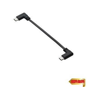 GR USB C P[u L Type-C to Type-C 0.1m tbg 60W USB PDΉ [[dp] ubN M